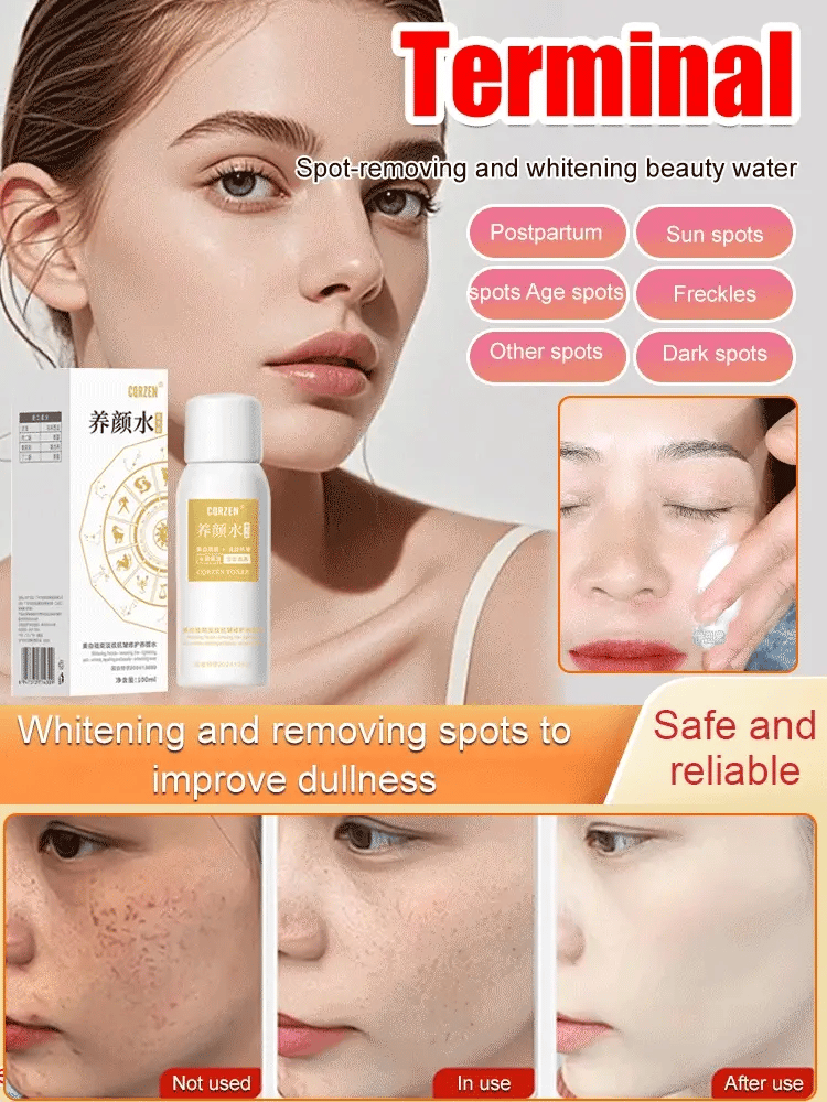 Dark Spot Corrector 🔥Hot Sales Now 50% OFF🔥🎉